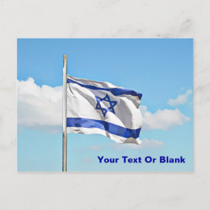 Carte Postale Drapeau D'Israël