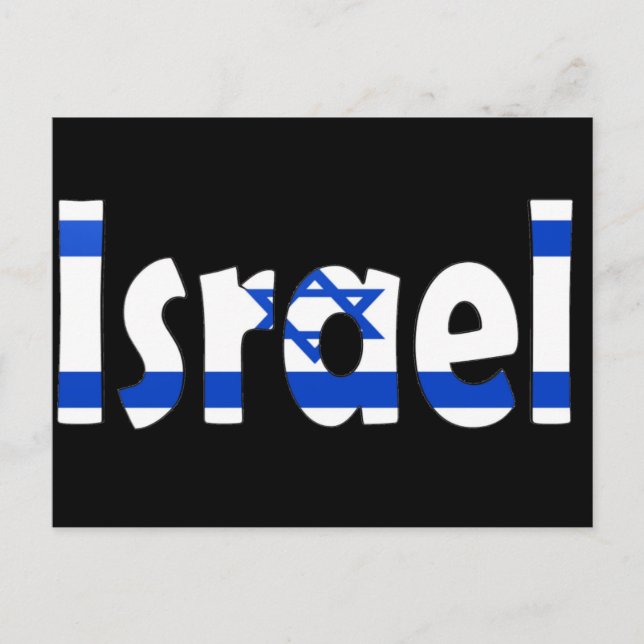 Carte Postale Drapeau d'Israël (Devant)