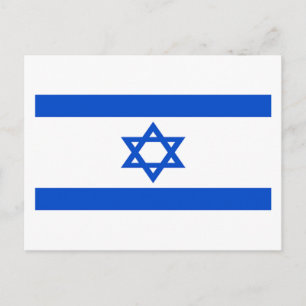 Carte Postale Drapeau d'Israël