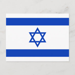 Carte Postale Drapeau d'Israël