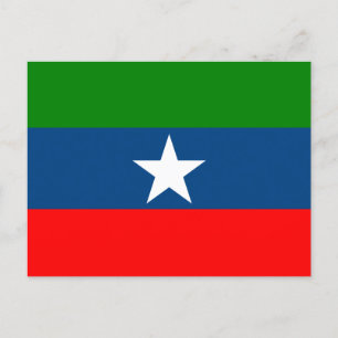 Carte Postale Drapeau d'Ogaden