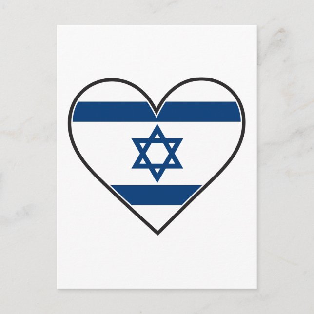 Carte Postale drapeau du coeur israélien (Devant)