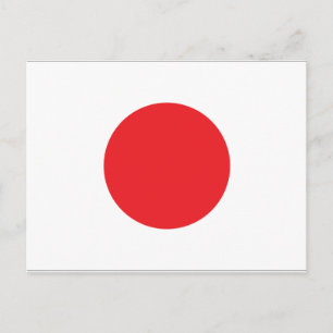 Carte Postale Drapeau du Japon