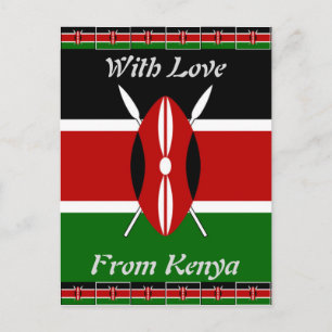 Carte Postale Drapeau du Kenya : avec cadre de drapeau miniature