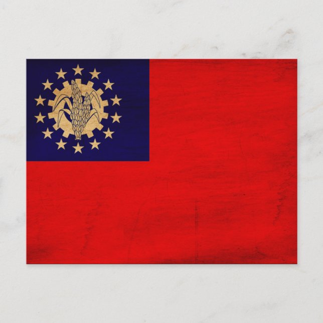 Carte Postale Drapeau du Myanmar (Devant)