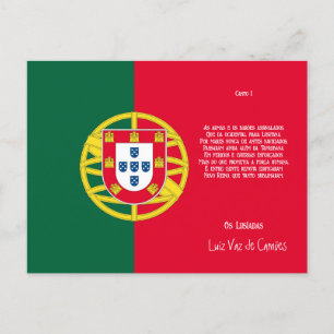 Carte Postale Drapeau du Portugal pour jour férié au Portugal