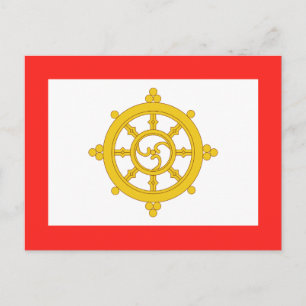 Carte Postale Drapeau du royaume de Sikkim