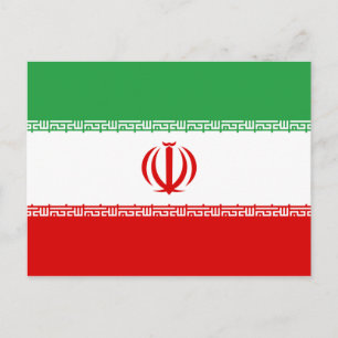Carte postale Drapeau Iran