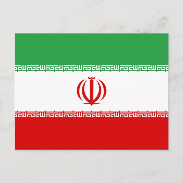 Carte postale Drapeau Iran (Devant)