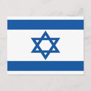 Carte Postale Drapeau Israël