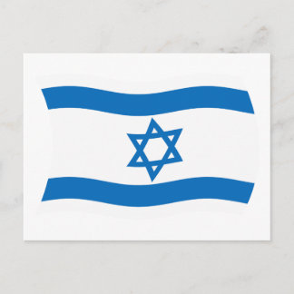 Carte postale Drapeau Israël