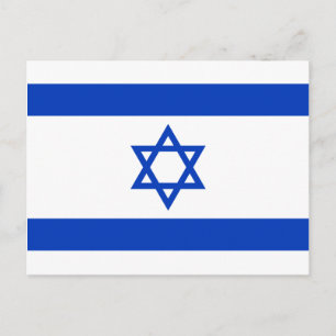 Carte Postale Drapeau Israël