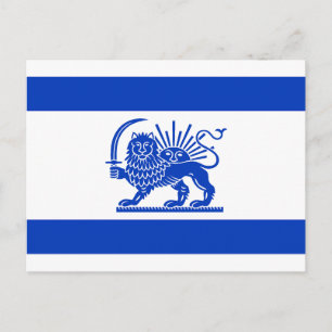 Carte Postale Drapeau israélien iranien Lion et Soleil du patrim