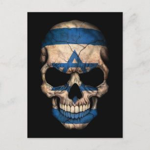 Carte Postale Drapeau israélien sur noir