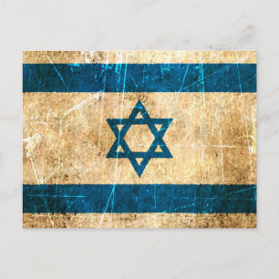 Carte Postale Drapeau israélien Vintage rayé et usé