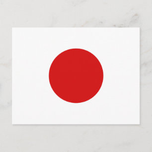 Carte postale Drapeau Japon