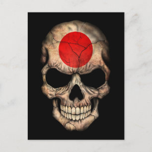 Carte Postale Drapeau japonais sur noir