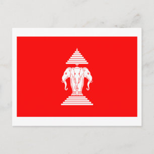 Carte Postale Drapeau Laos (1952-1975)