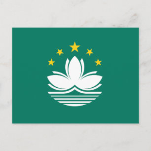 Carte postale Drapeau Macao