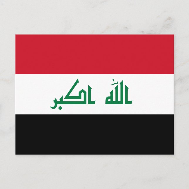 Carte Postale Drapeau national actuel de l'Irak (Devant)