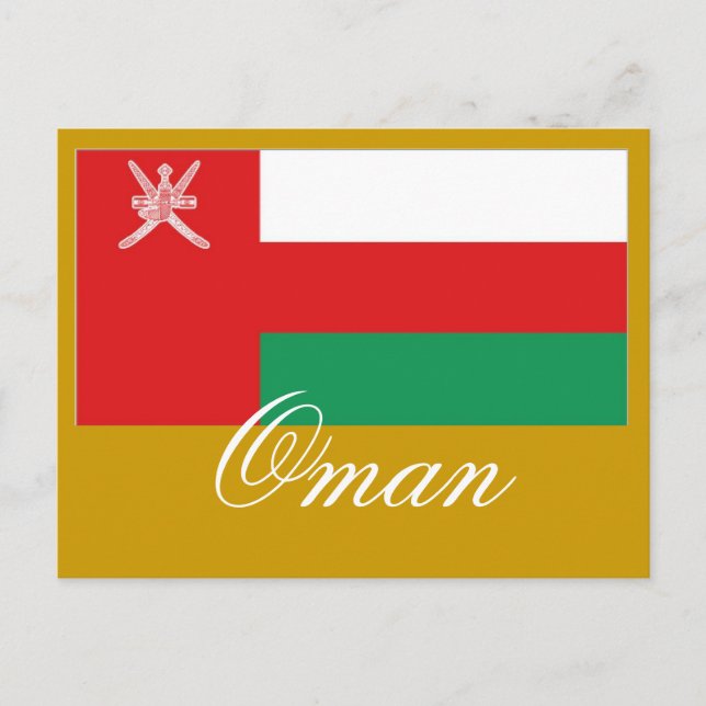 Carte Postale Drapeau Oman (Devant)