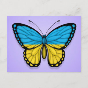Carte Postale Drapeau papillon ukrainien sur violet
