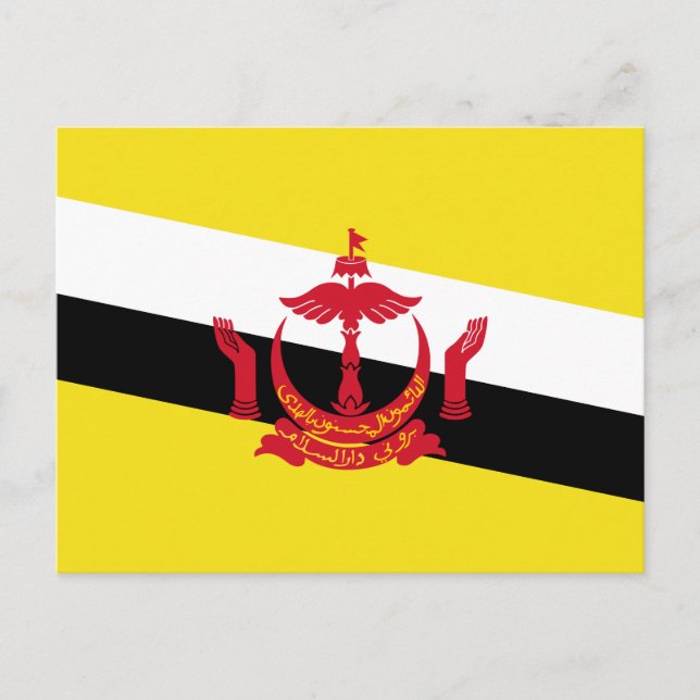 Carte postale Drapeau patriotique Brunei (Devant)