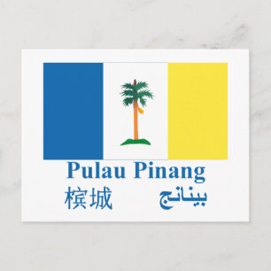 Carte Postale Drapeau Penang avec nom