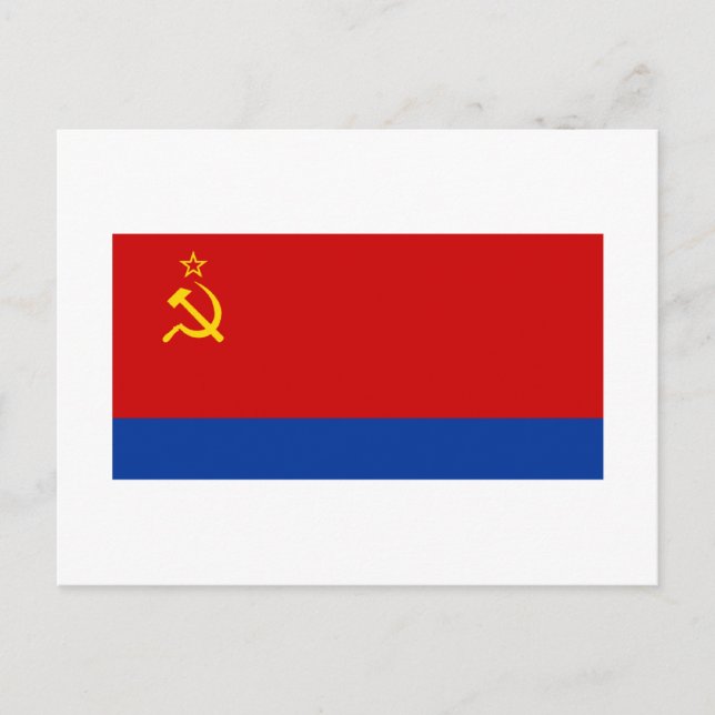 Carte Postale Drapeau RSS d'Azerbaïdjan (Devant)