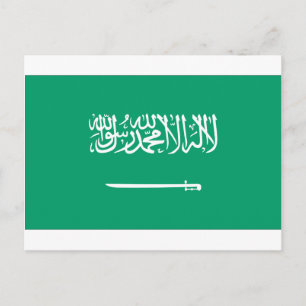 Carte Postale Drapeau saoudien