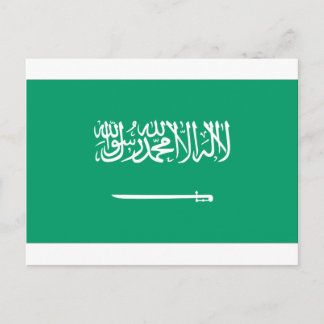 Carte Postale Drapeau saoudien