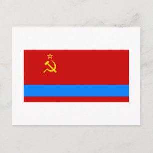 Carte Postale Drapeau SSR kazakh