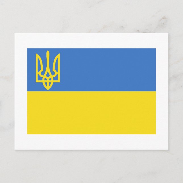Carte Postale Drapeau traditionnel ukrainien (Devant)