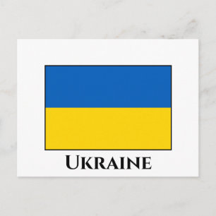 Carte Postale Drapeau ukrainien