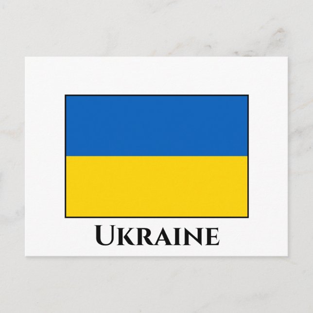 Carte Postale Drapeau ukrainien (Devant)