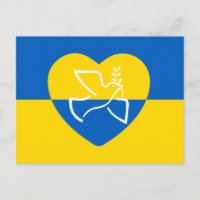 Drapeau ukrainien, coeur bleu et jaune colombe de 