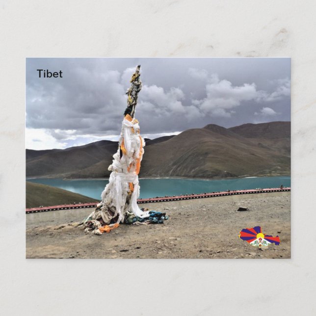 Carte Postale Drapeaux de prière par Lac Yamdrok, Tibet, Chine (Devant)