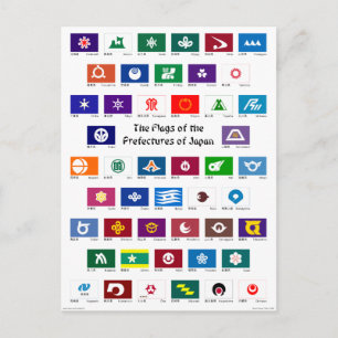 Carte Postale Drapeaux des préfectures du Japon