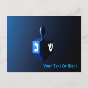Carte Postale Dreidel bleu brillant