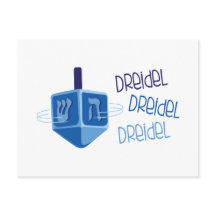 Dreidel Dreidel