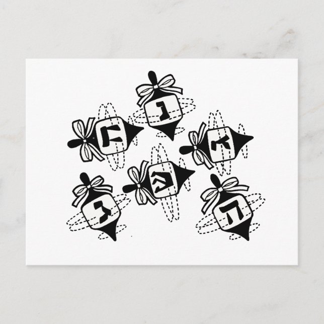 Carte Postale Dreidels (Devant)