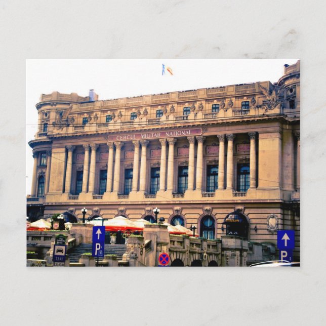 Carte postale du bâtiment de Bucarest (Devant)