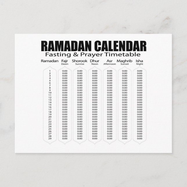 Carte postale du calendrier Ramadan Kareem (Devant)