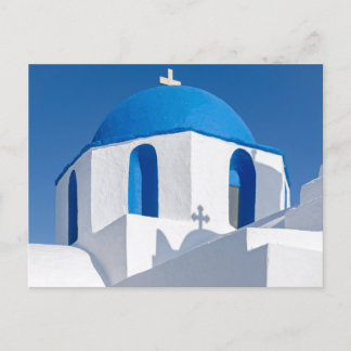 Carte postale du dôme de l'église grecque des Cycl