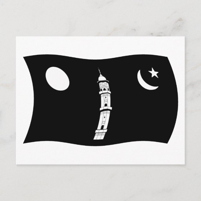 Carte postale du drapeau du mouvement Ahmadiyya (Devant)