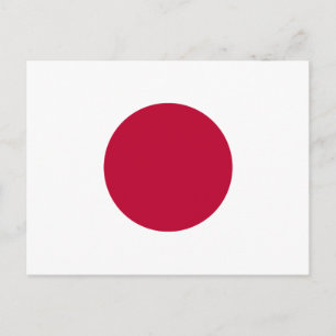 Carte postale du drapeau japonais