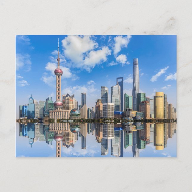 Carte postale du front de mer de Shanghai (Devant)