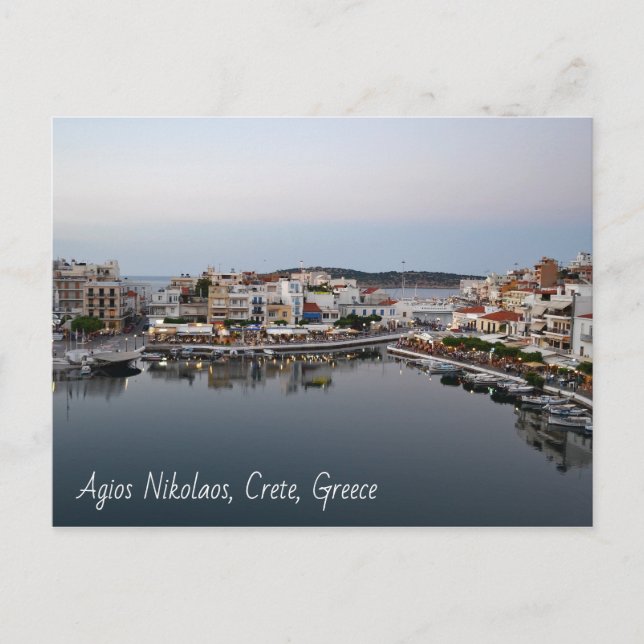 Carte postale du lac Agios Nikolaos (Devant)