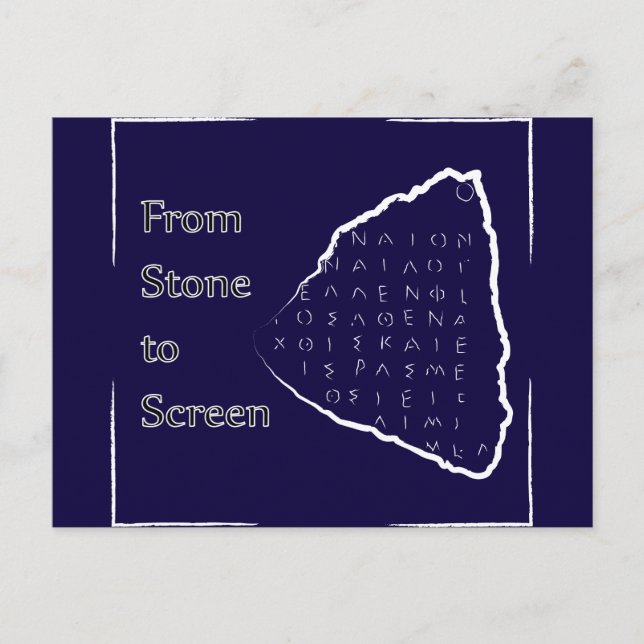 Carte postale du logo de Stone to Screen (Devant)