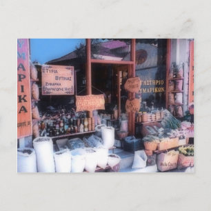 Carte postale du magasin grec